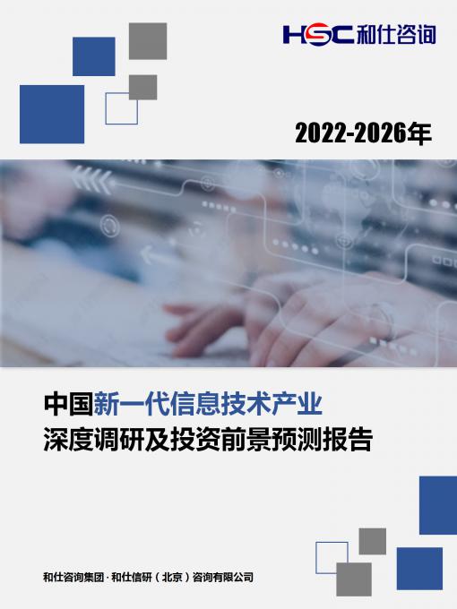 维多利亚老品牌vic(集团)官方网站