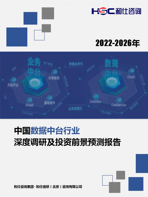 维多利亚老品牌vic(集团)官方网站