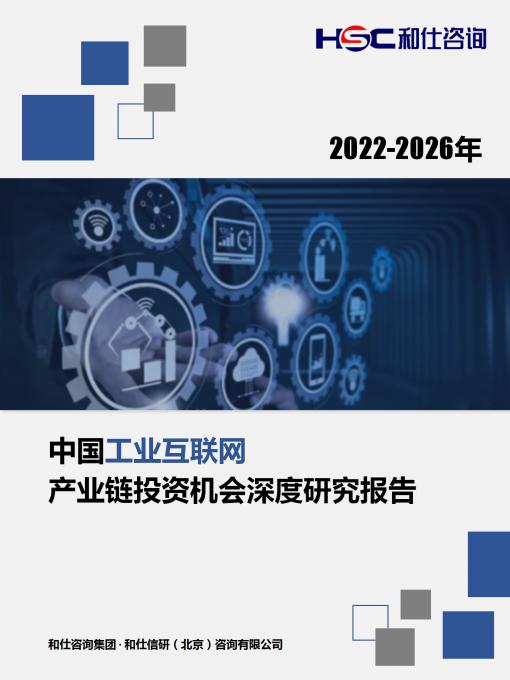 维多利亚老品牌vic(集团)官方网站