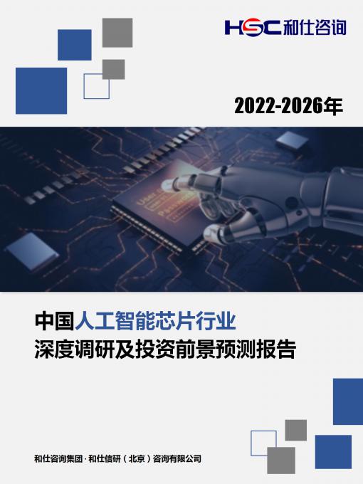 维多利亚老品牌vic(集团)官方网站