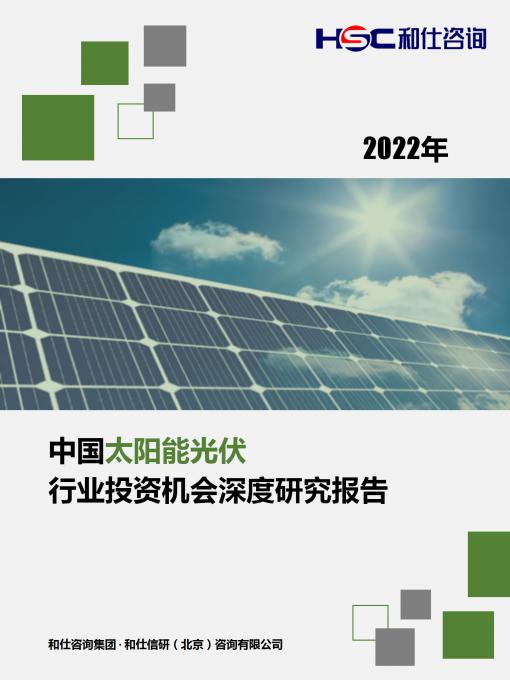 维多利亚老品牌vic(集团)官方网站