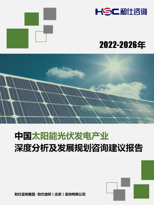 维多利亚老品牌vic(集团)官方网站
