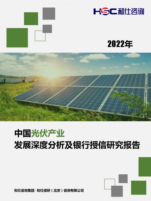 维多利亚老品牌vic(集团)官方网站