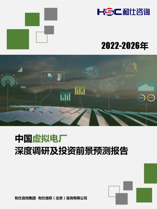 维多利亚老品牌vic(集团)官方网站