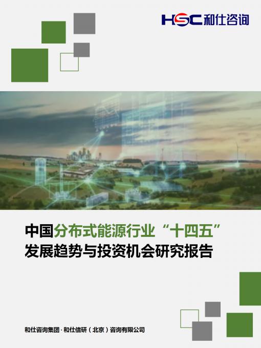 维多利亚老品牌vic(集团)官方网站