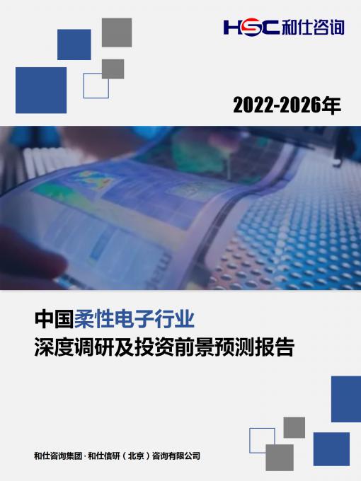 维多利亚老品牌vic(集团)官方网站