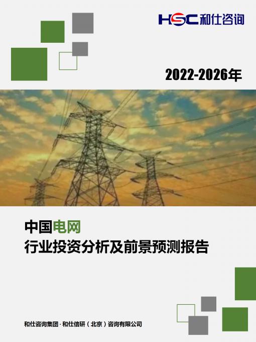 维多利亚老品牌vic(集团)官方网站