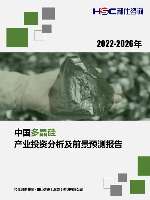 维多利亚老品牌vic(集团)官方网站