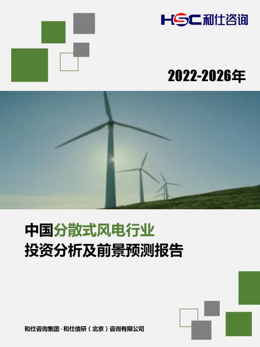 维多利亚老品牌vic(集团)官方网站