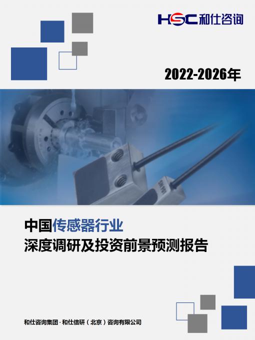 维多利亚老品牌vic(集团)官方网站
