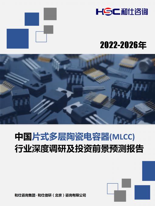维多利亚老品牌vic(集团)官方网站