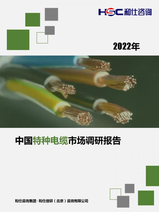 维多利亚老品牌vic(集团)官方网站
