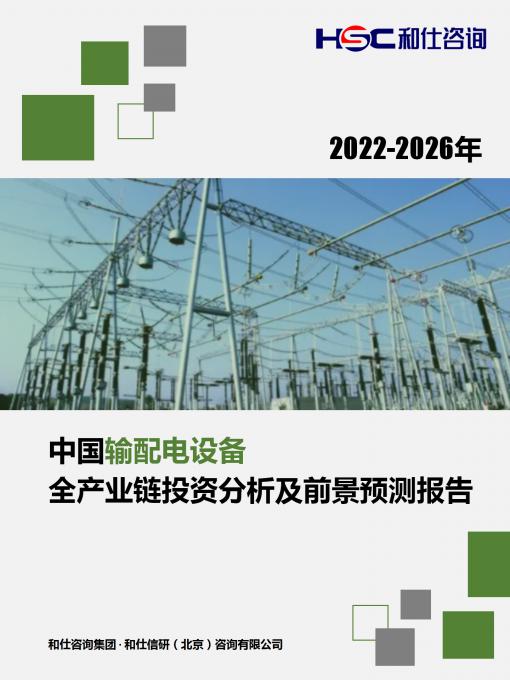 维多利亚老品牌vic(集团)官方网站