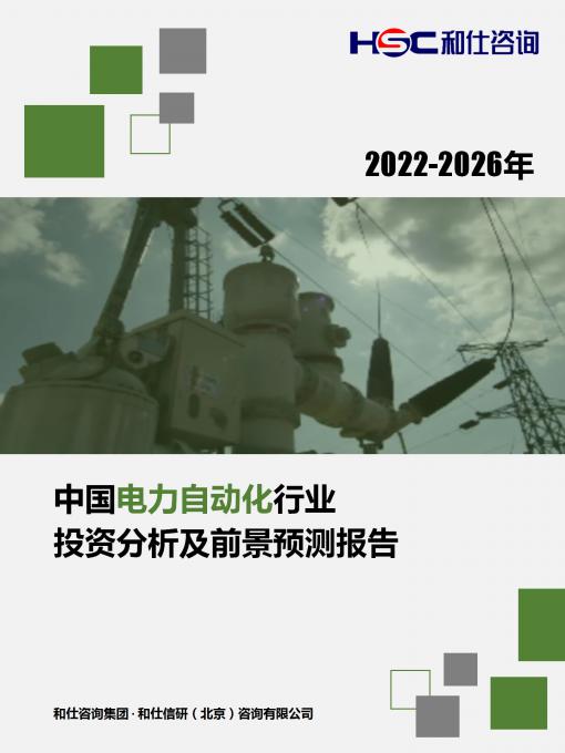 维多利亚老品牌vic(集团)官方网站