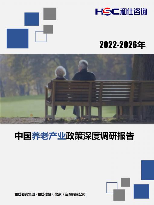 维多利亚老品牌vic(集团)官方网站