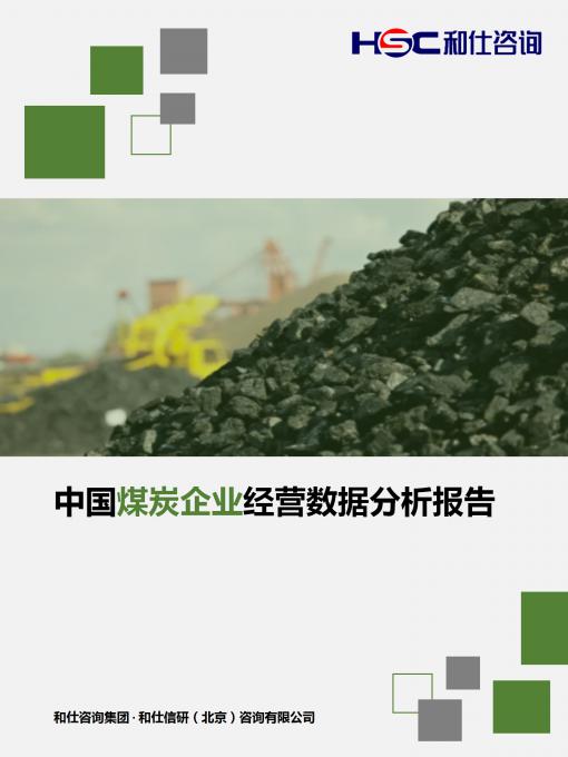 维多利亚老品牌vic(集团)官方网站