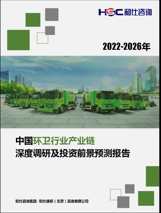 维多利亚老品牌vic(集团)官方网站