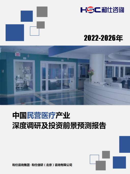 维多利亚老品牌vic(集团)官方网站