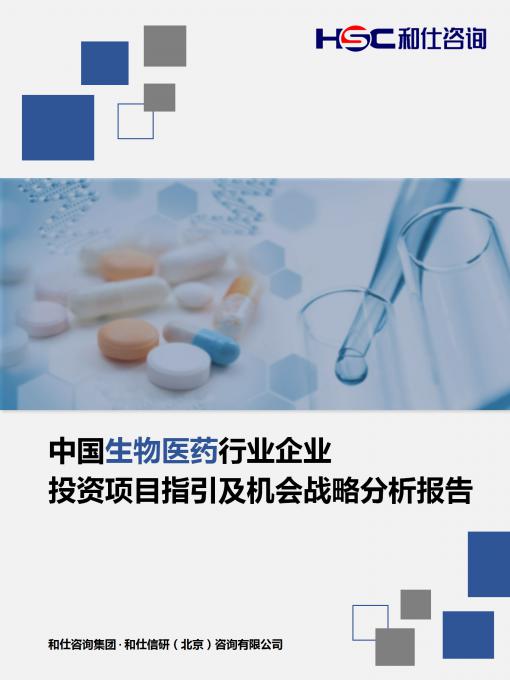 维多利亚老品牌vic(集团)官方网站