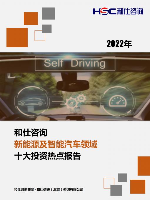 维多利亚老品牌vic(集团)官方网站