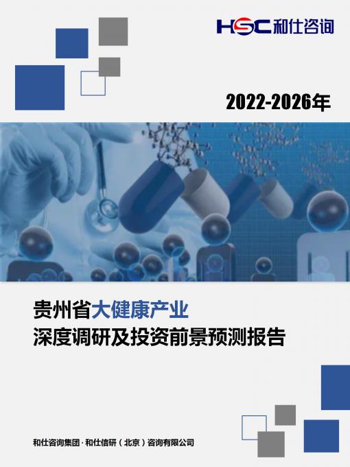 维多利亚老品牌vic(集团)官方网站