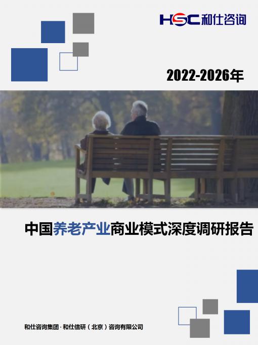 维多利亚老品牌vic(集团)官方网站
