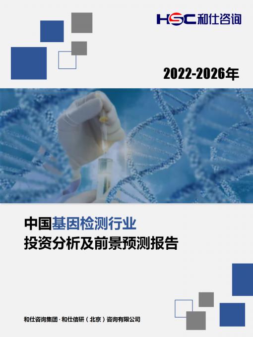 维多利亚老品牌vic(集团)官方网站