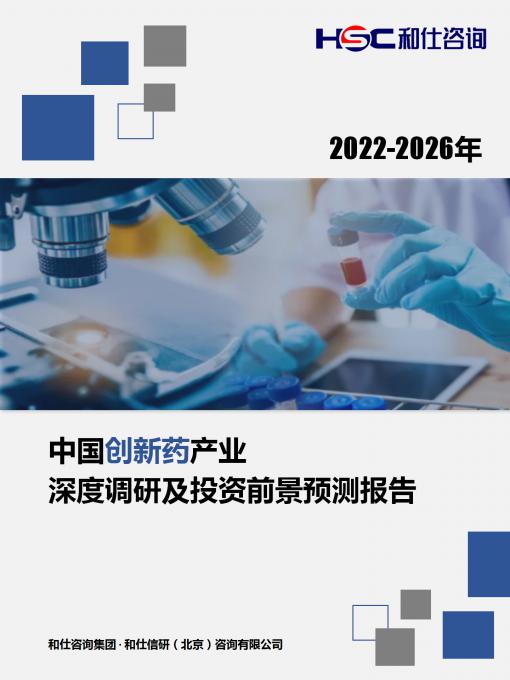 维多利亚老品牌vic(集团)官方网站
