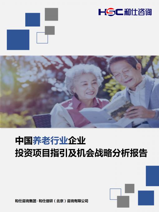 维多利亚老品牌vic(集团)官方网站