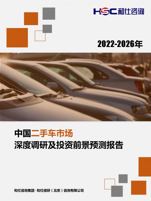维多利亚老品牌vic(集团)官方网站