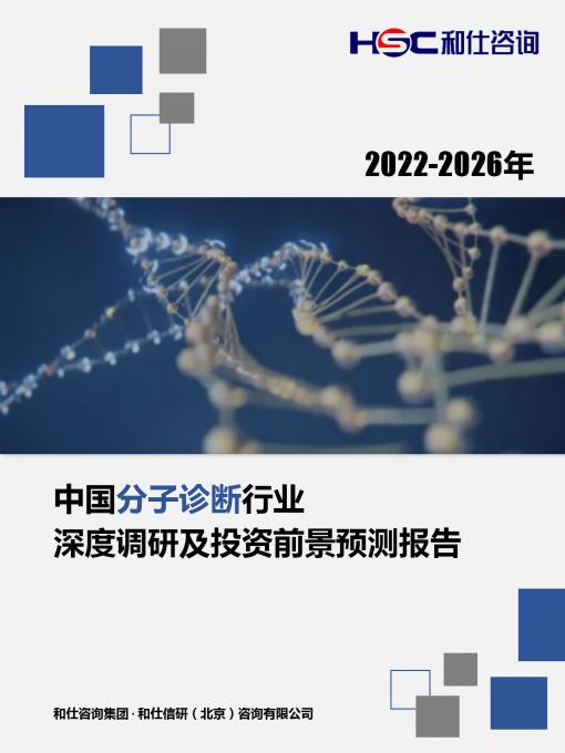 维多利亚老品牌vic(集团)官方网站