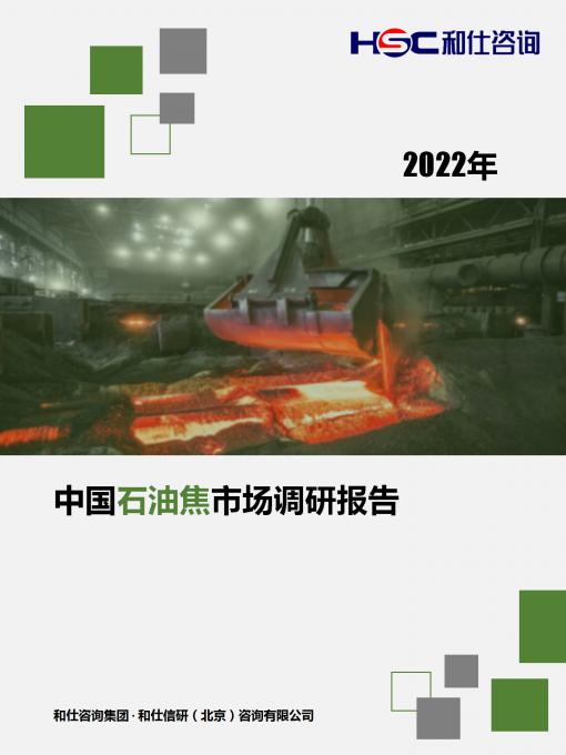 维多利亚老品牌vic(集团)官方网站