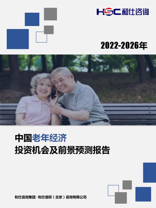 维多利亚老品牌vic(集团)官方网站