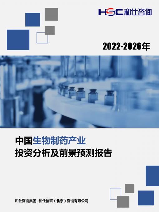 维多利亚老品牌vic(集团)官方网站
