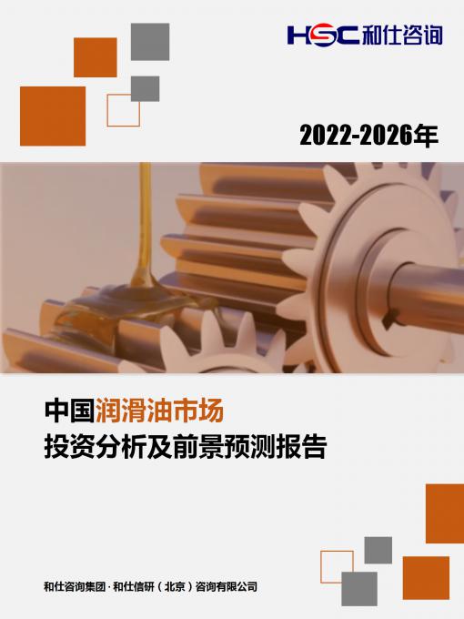 维多利亚老品牌vic(集团)官方网站