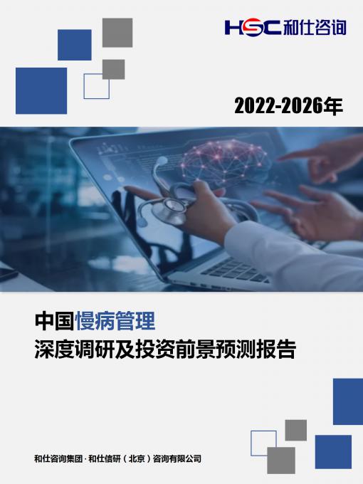 维多利亚老品牌vic(集团)官方网站