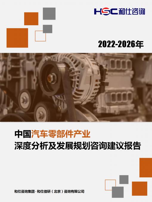 维多利亚老品牌vic(集团)官方网站
