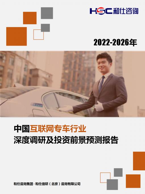 维多利亚老品牌vic(集团)官方网站