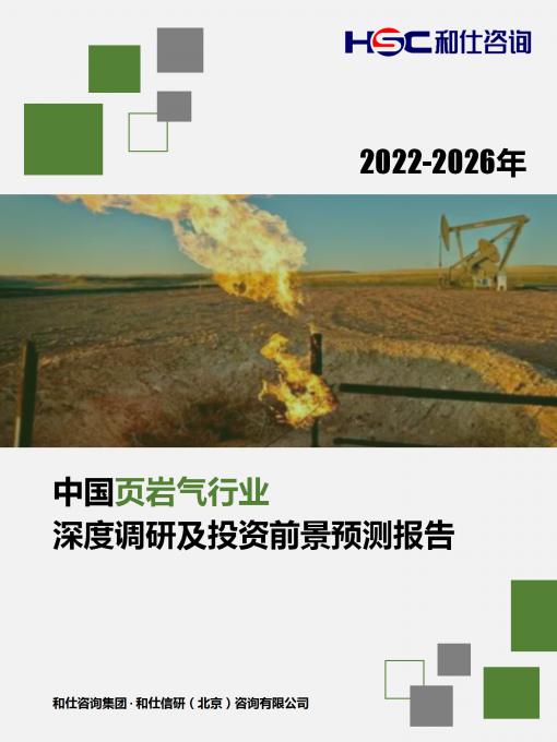 维多利亚老品牌vic(集团)官方网站