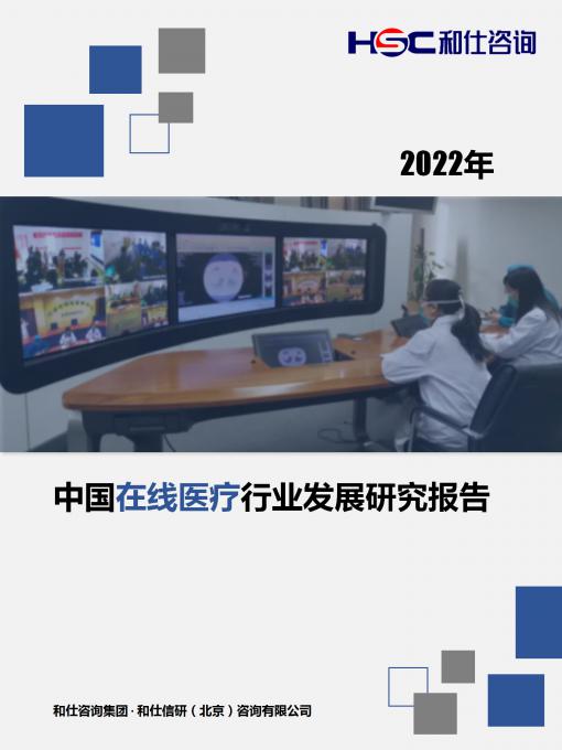 维多利亚老品牌vic(集团)官方网站
