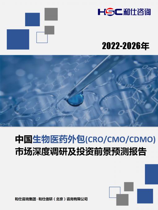维多利亚老品牌vic(集团)官方网站