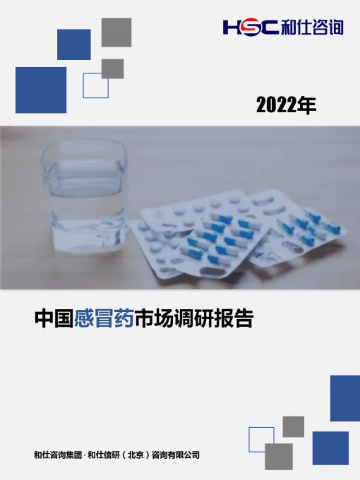 维多利亚老品牌vic(集团)官方网站
