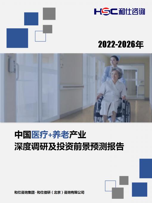 维多利亚老品牌vic(集团)官方网站