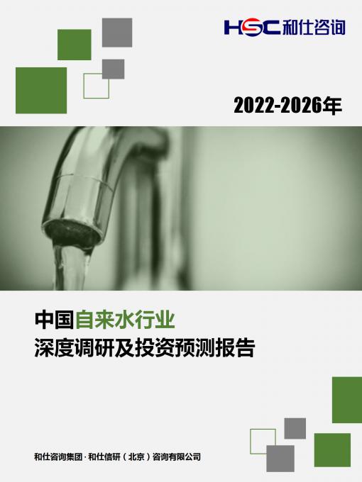 维多利亚老品牌vic(集团)官方网站