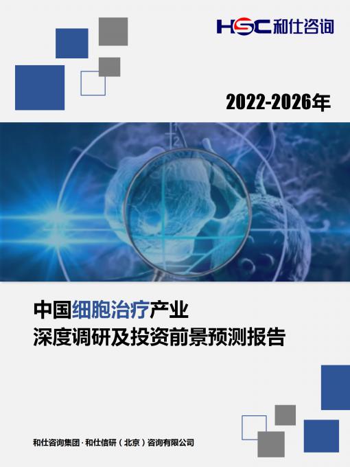 维多利亚老品牌vic(集团)官方网站
