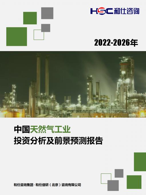 维多利亚老品牌vic(集团)官方网站