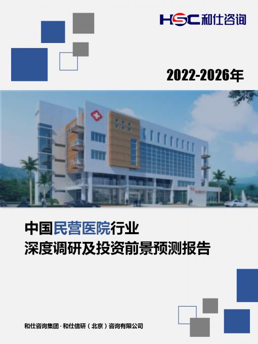 维多利亚老品牌vic(集团)官方网站