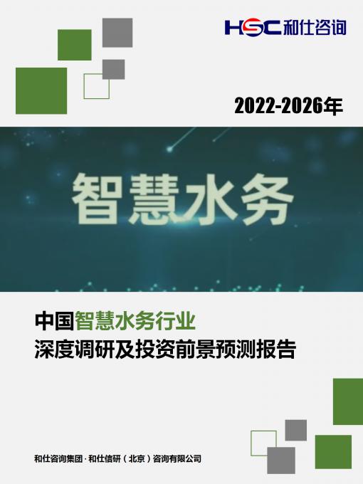 维多利亚老品牌vic(集团)官方网站