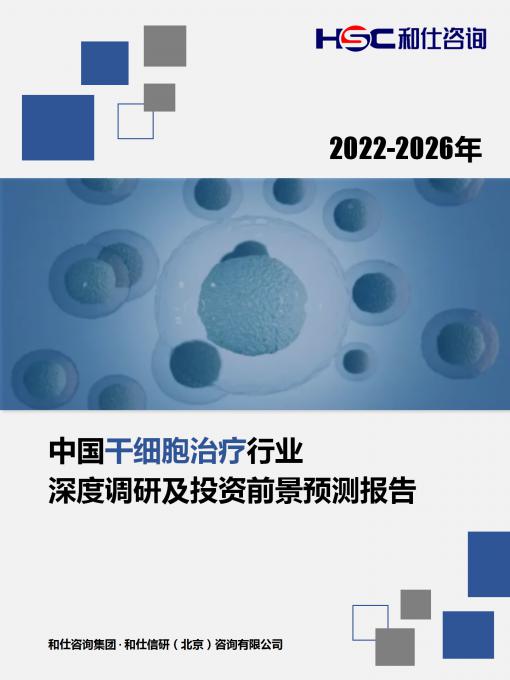 维多利亚老品牌vic(集团)官方网站