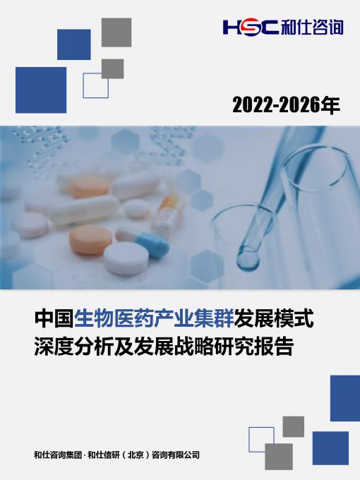 维多利亚老品牌vic(集团)官方网站